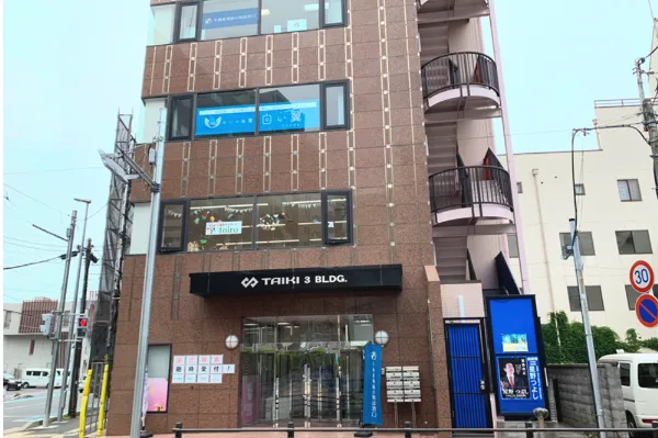 移行支援党　白い翼