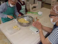 ハッピーフルーツ