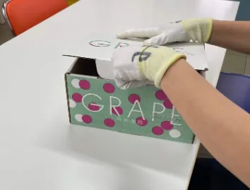 アシストゆう昭和店