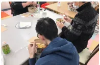 障がい福祉サポートネットNine 吉原公園前