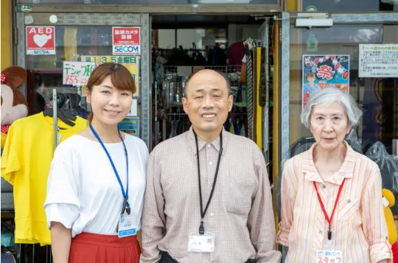 福祉バンク３Ｒセンター