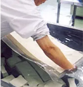 まめ工房緑の郷