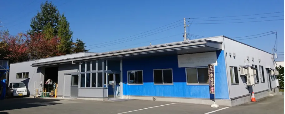 就労継続支援Ａ型 カイセイ