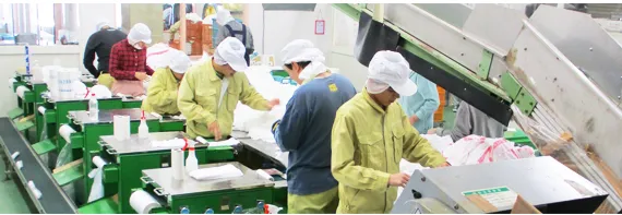 旭川ヒューマンサービスセンター