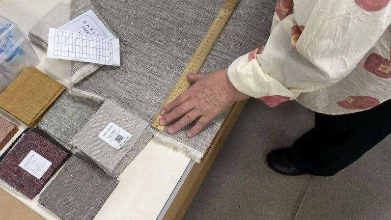 メサウェル市川