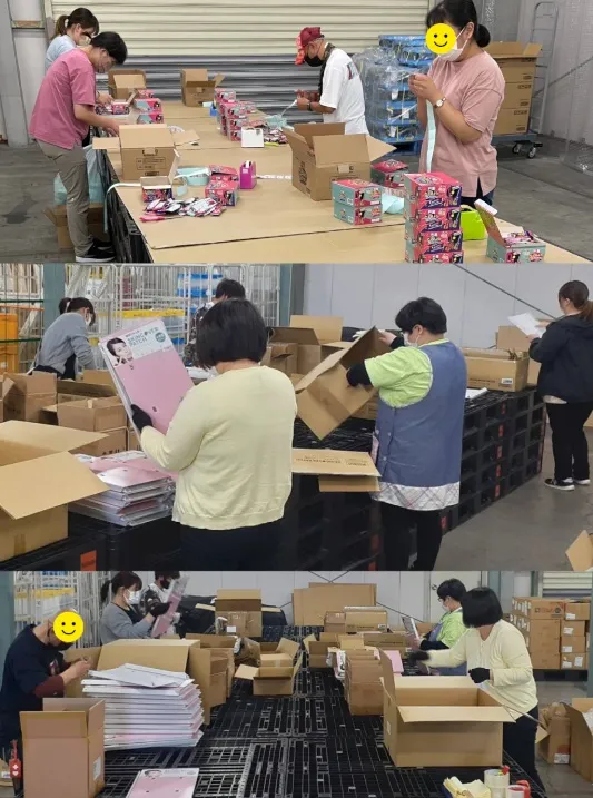 CWらぼ　つくば