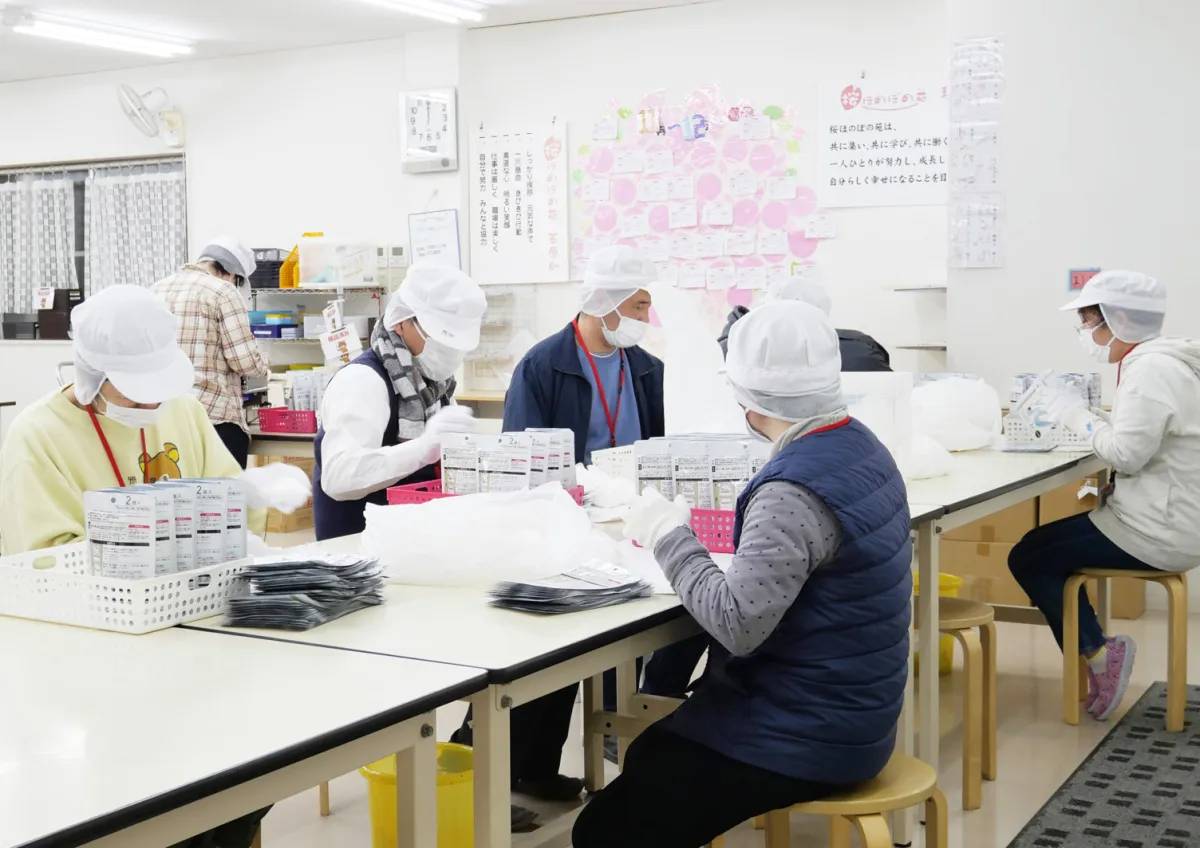 桜ほのぼの苑姫島事業所