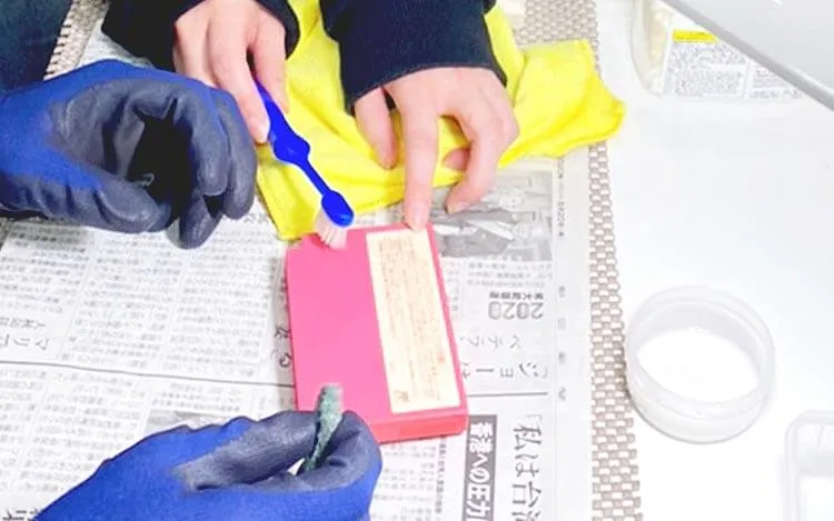 Fromjobひたちなか勝田