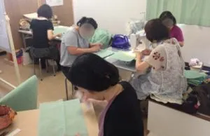 フューチャープレゼンツ