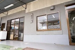 やまなみ