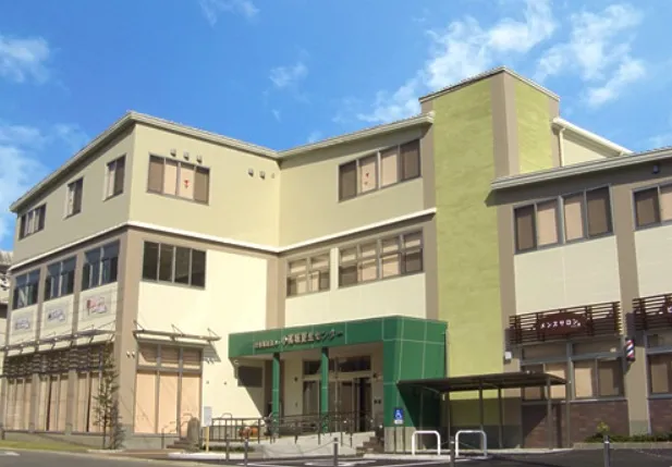 こだかさ障害者支援センター