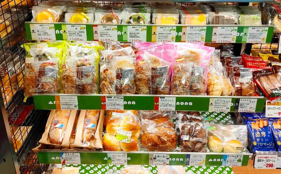 まちの広場ののなファクトリー