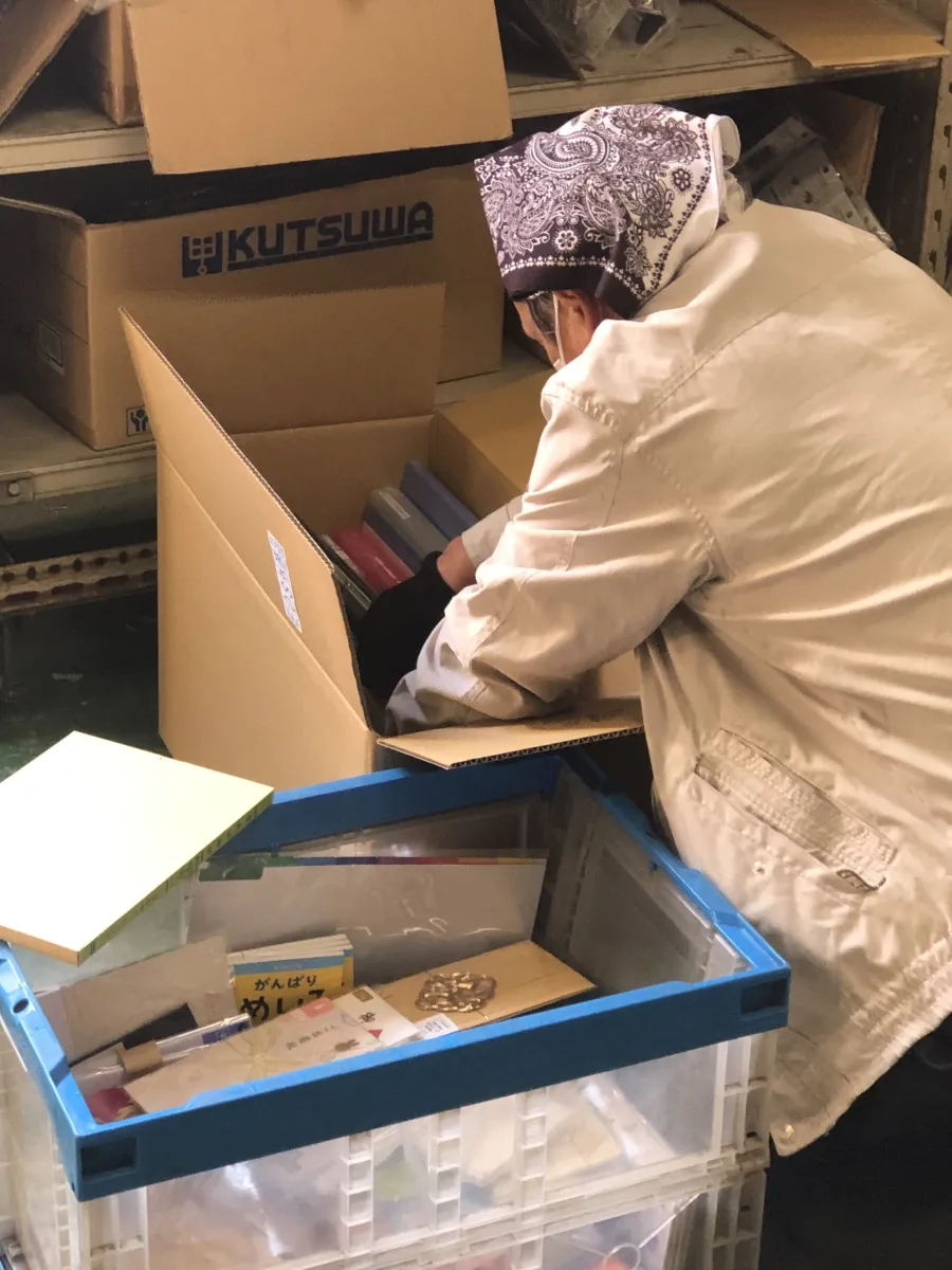 チームもんじゅ