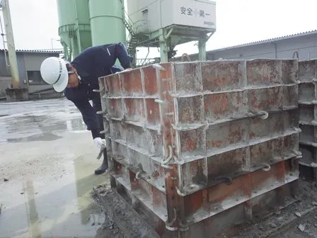 就労支援事業所花はな