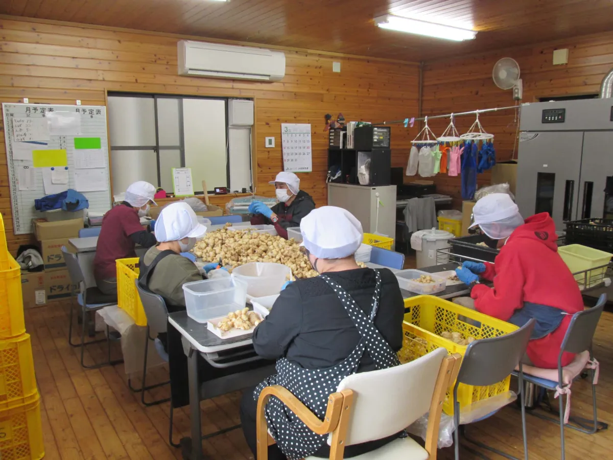 グッドライフ就労継続支援Ａ型事業所