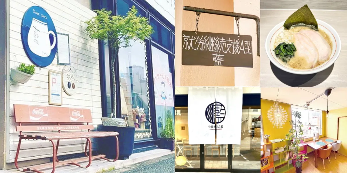 藍
