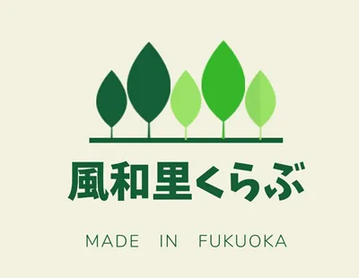 風和里くらぶ