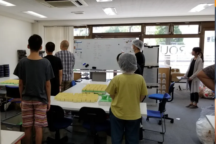 ルートサポート市役所前