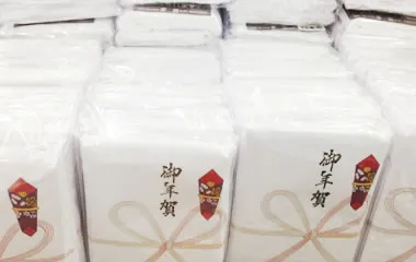 カラダノほぐしや