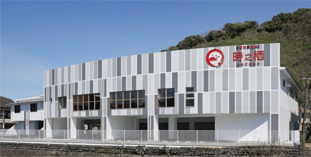 鹿児島温泉時之栖