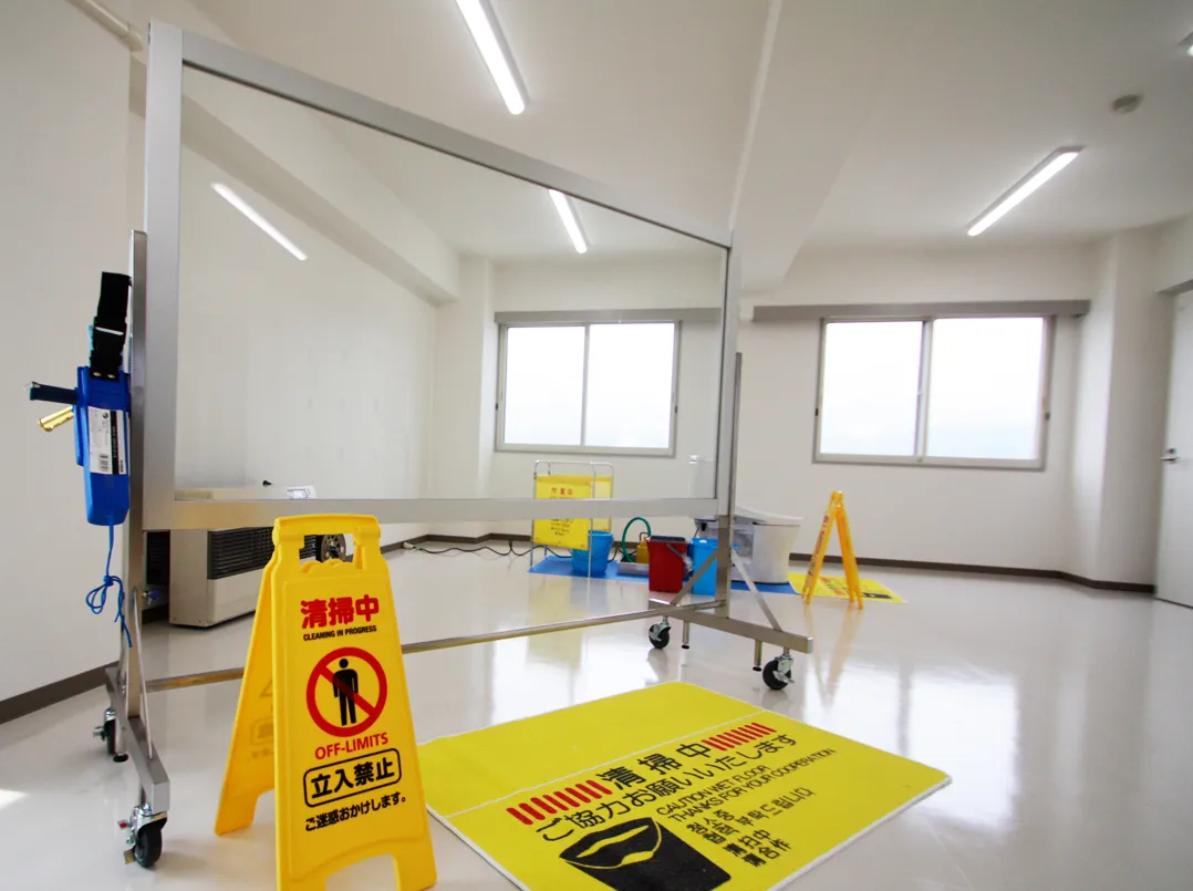 WiSh　ウイッシュ