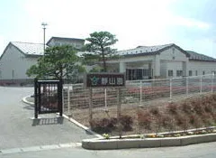 障がい者支援施設　静山園