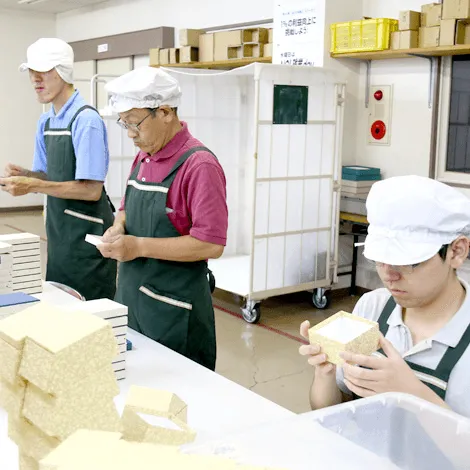 就労サポートひろさき