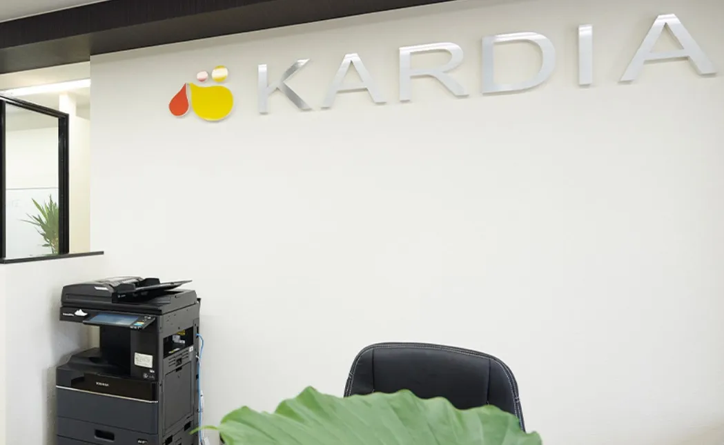 カルディアこしがや駅前