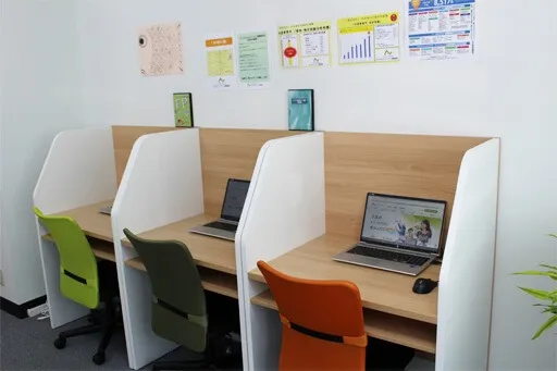 グッドライフパートナー福島駅前