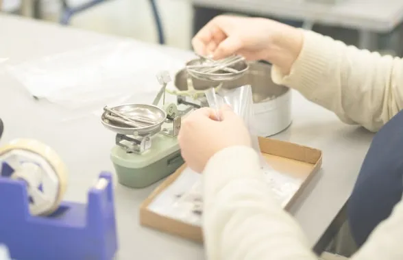 障害者社会復帰センターあゆみの郷　ワークサポートあゆみ