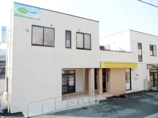 就労支援事業所　第２つくしの家