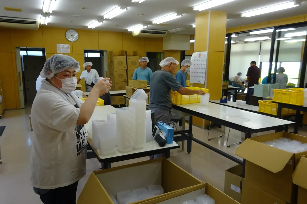 障害福祉サービス事業所　フレンドリーぶな