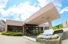 青山彩光苑リハビリテーションセンター