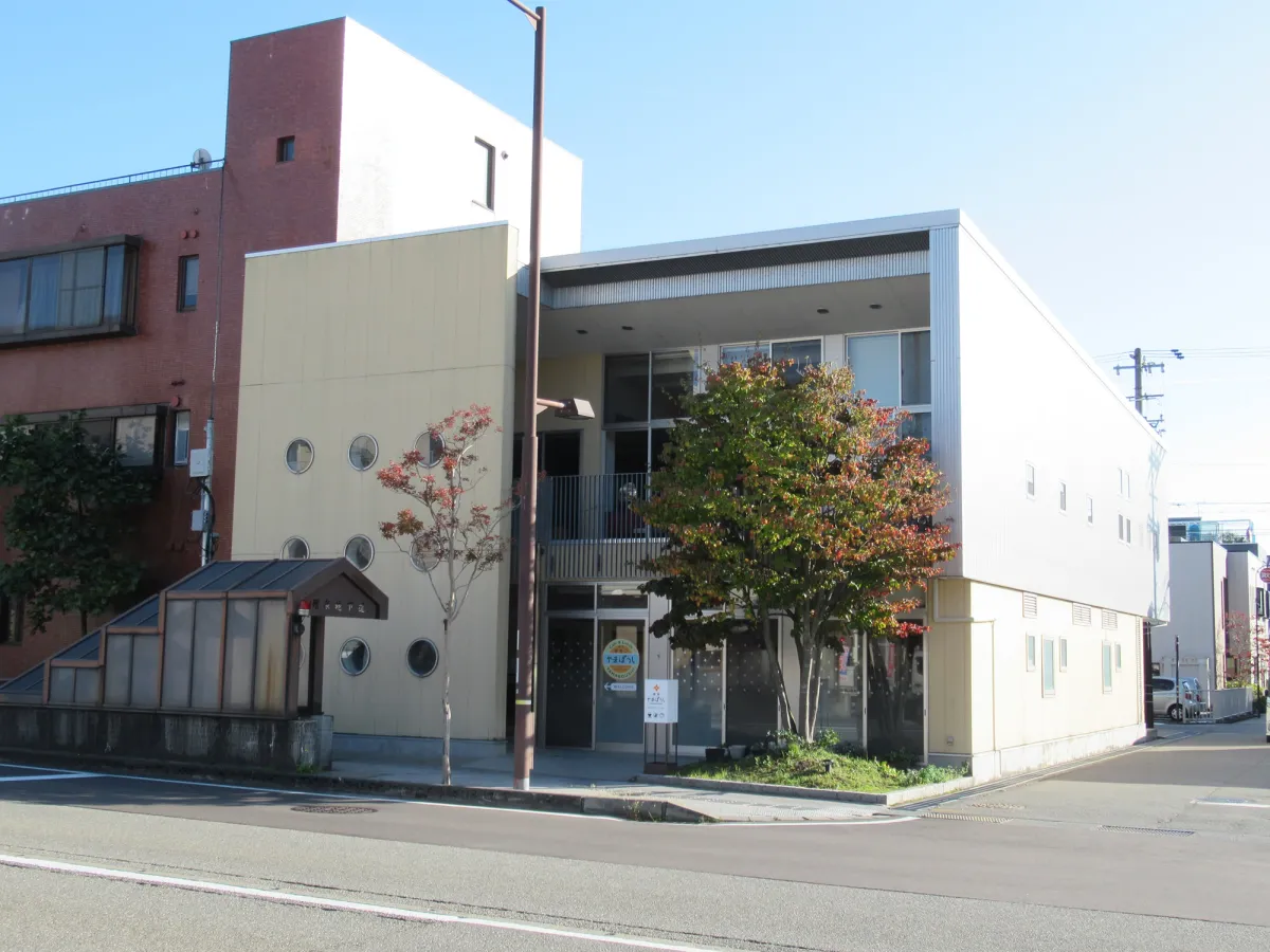 ワークプラザますいずみ