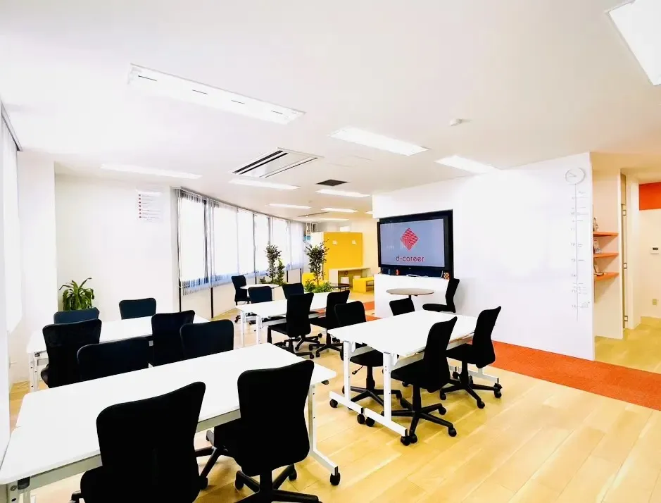 ディーキャリア川越オフィス