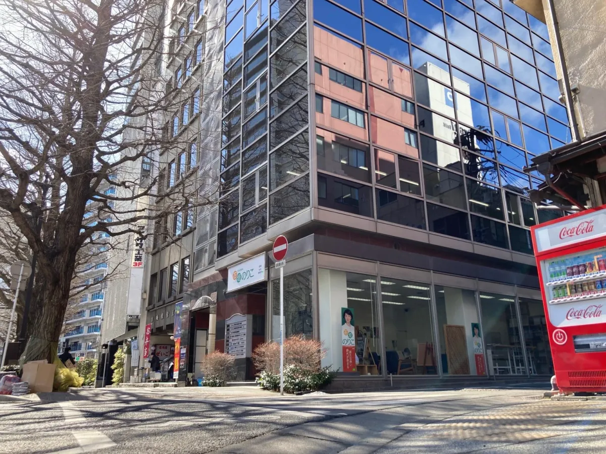 アクセスジョブ仙台