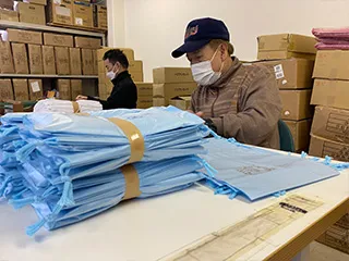 京都市聴覚言語障害センター