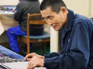 就労支援センター　ワークかすみ