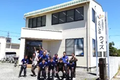 ウィズ就労支援センター