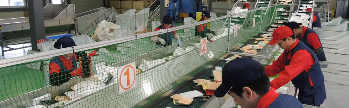 work-fit ハートフル