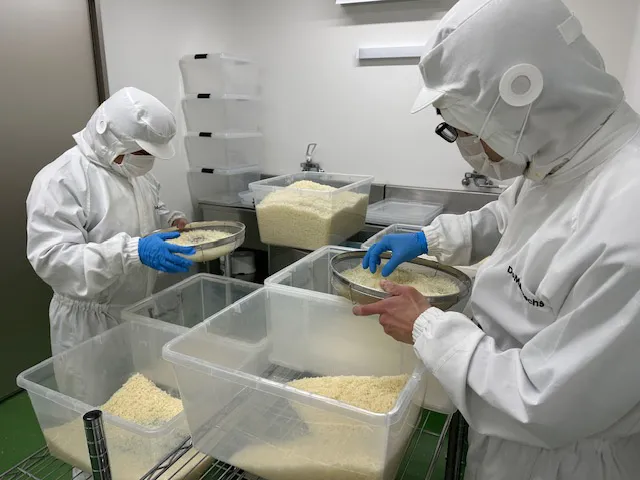 就労支援センター光陽