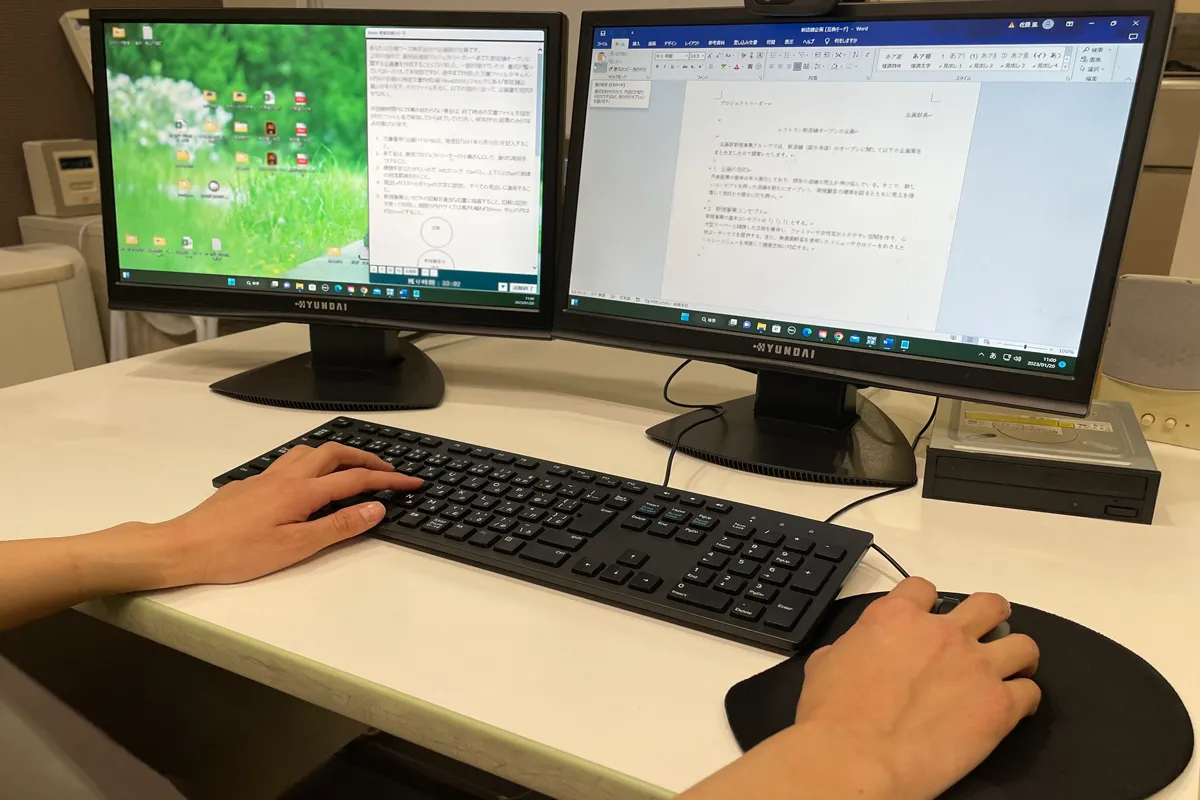 パソコン寺子屋　イオン柳津塾