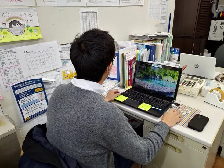 ユニバーサル就労センター