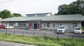 多機能型事業所アクティブ‘99