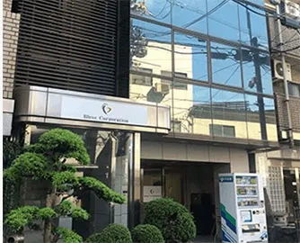 リワーク滝井