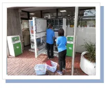 兵庫県社会福祉事業団総合リハビリテーションセンター多機能型事業所あけぼのの家