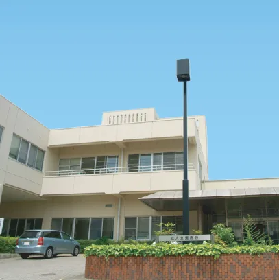 かがわ総合リハビリテーション成人支援施設