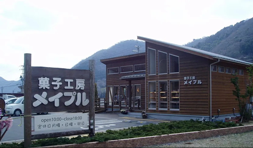 メイプル