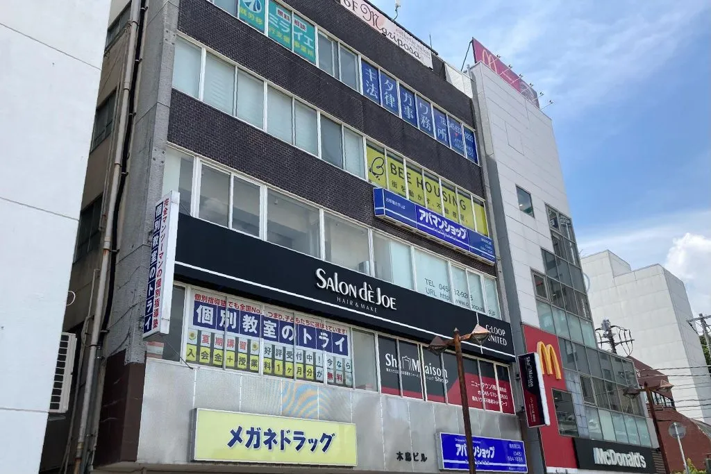 ミライエ鶴見駅前