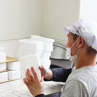 セルプたいよう